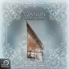 دانلود وی اس تی قانون Best Service Qanun Engine