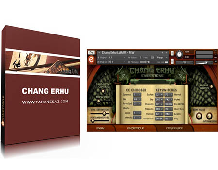 دانلود وی اس تی Embertone Chang Erhu با لینک مستقیم