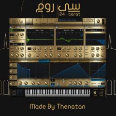 دانلود پکیج پوسته Thenatan Xfer Records Serum Skin COMPLETE
