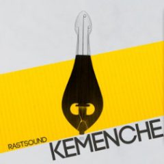 دانلود وی اس تی کمانچه Rast Sound Kemenche KONTAKT
