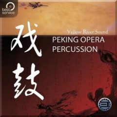دانلود وی اس تی پرکاشن ارکسترال چینی Best Service Peking Opera Percussion for Engine