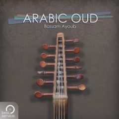 دانلود وی اس تی عود عربی Best Service Arabic Oud For ENGINE