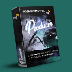 دانلود پکیج BLVCK COBRV FL Studio PRO G-House Producer Pack WAV MiDi SPiRE