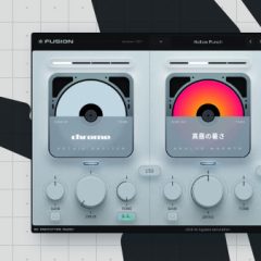 دانلود پلاگین Prototype Audio Fusion v1.2.1 R2R