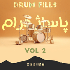 خرید نسخه دوم پکیج پاساژ درام ( ویژه مارکت ایران ) VFBEAT DRUM FILLS VOL.2 – WAV