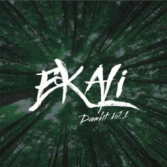 دانلود درام کیت Splice Ekali Drumkit Vol 1 WAV