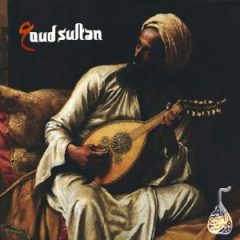 دانلود لوپ های هیپ هاپ LBandyMusic Oud Sultan MULTiFORMAT