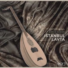 دانلود لوپ استرینگ ترکیه ای Earthtone Istanbul Lavta WAV