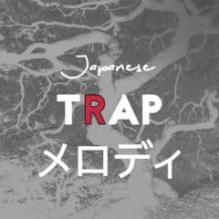 دانلود لوپ ملودی ترپ Whitenoise Records – Japanese Trap Melodies WAV