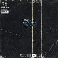 دانلود پکیج درام کیت Skypierr Drum Kit Vol.3 WAV Presets