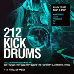 دانلود پکیج سمپل کیک درام Production Master 212 Kick Drums Vol.1 WAV