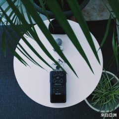 دانلود پکیج لوپ و سمپل ترپ DELAY 808’s from Asia The Sample Pack WAV